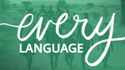 Every Language Logo