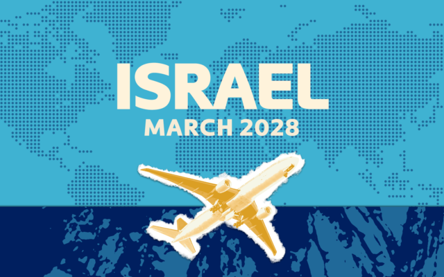 2028 Israel 1