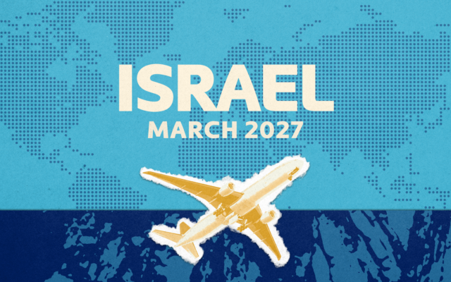 Israel March 2027
