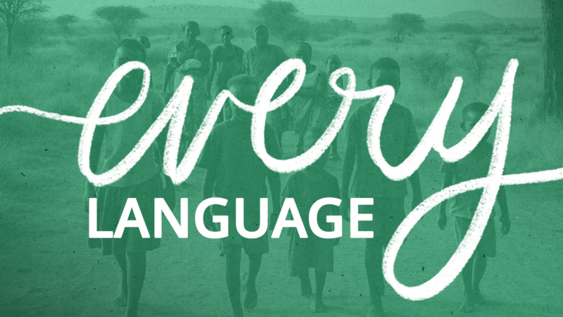 Every Language Logo