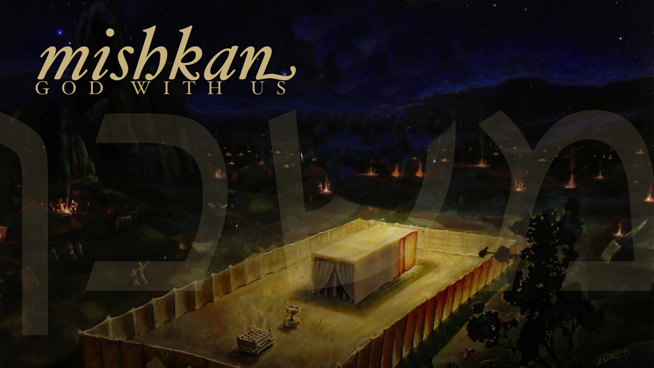 Mishkan God with Us no flame
