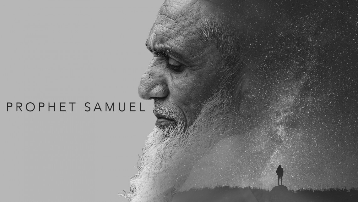 Prophet Samuel Title
